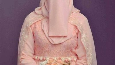 خلعت النقاب