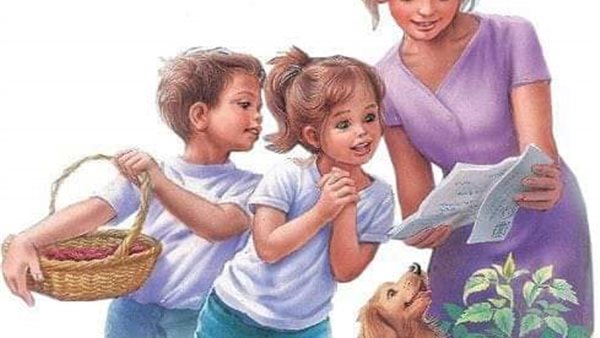 موقع أيام نيوز