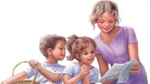 موقع أيام نيوز