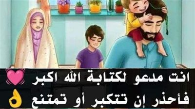 في احدي ليالي