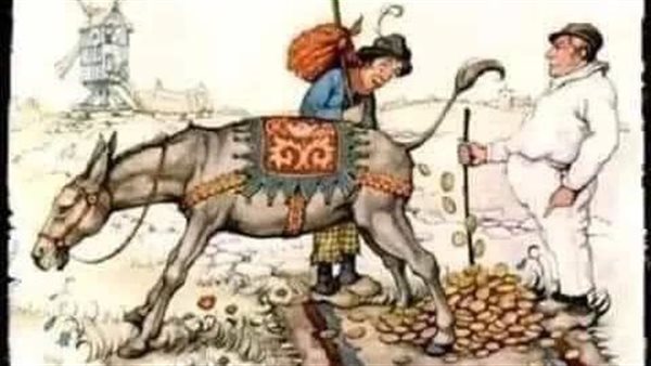 موقع أيام نيوز