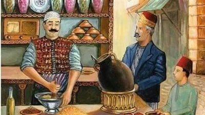 يوم عرفه 
