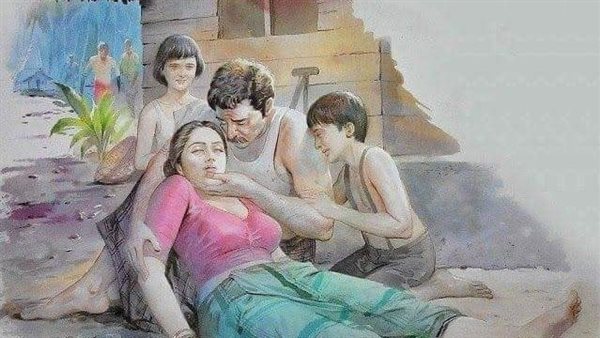 موقع أيام نيوز