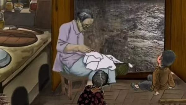 موقع أيام نيوز