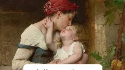 رجل حكيم عرف بين اهله وقومه بالحكمة كاملة