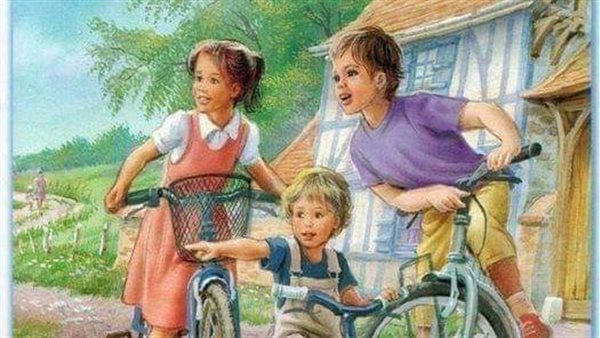موقع أيام نيوز