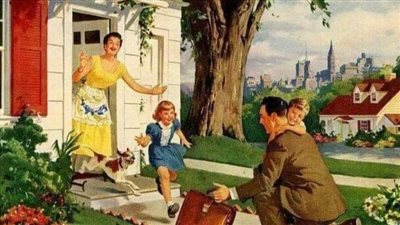 الاب وحارس الحديقة بقلم سمير شريف القناوص