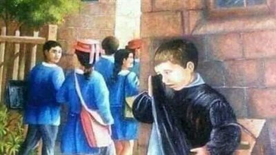 وقفت معلمة الصف الخامس
