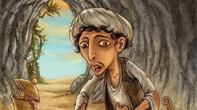 الكنز المسحور 