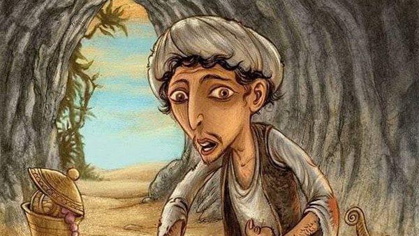 موقع أيام نيوز
