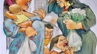 رواية كيد النساء كاملة