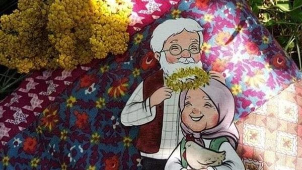 موقع أيام نيوز