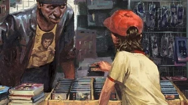 موقع أيام نيوز