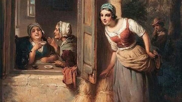 موقع أيام نيوز