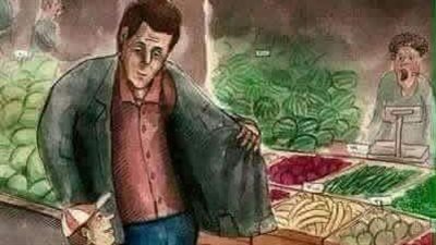 معجزة حسن الظن بالله بقلم سمير الشريف القناوص 