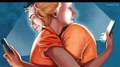 زوج منع زوجته من استخدام برنامج فيسبوك 