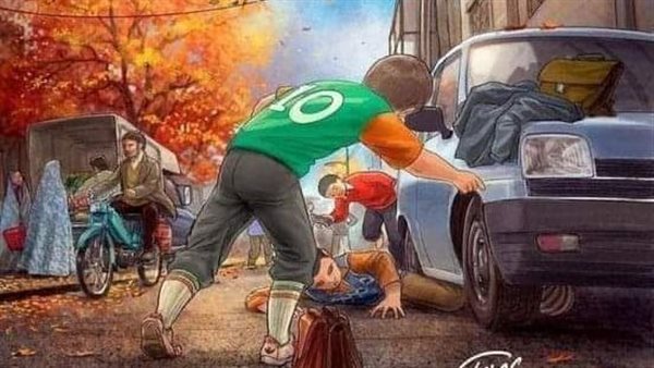 موقع أيام نيوز