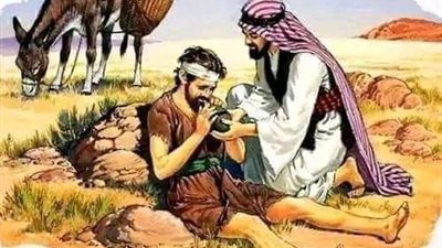 صاحب الجود والكرم