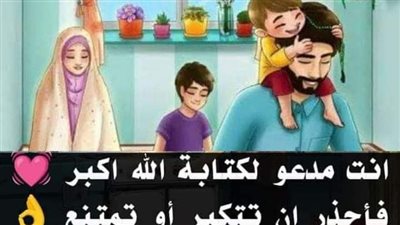 في احدي الليالي 