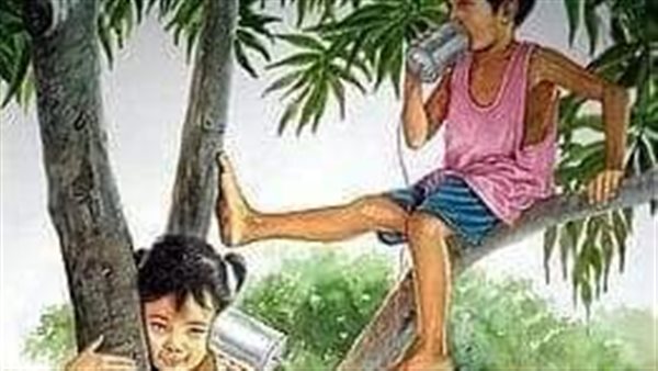 موقع أيام نيوز