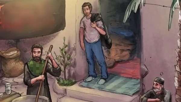 موقع أيام نيوز