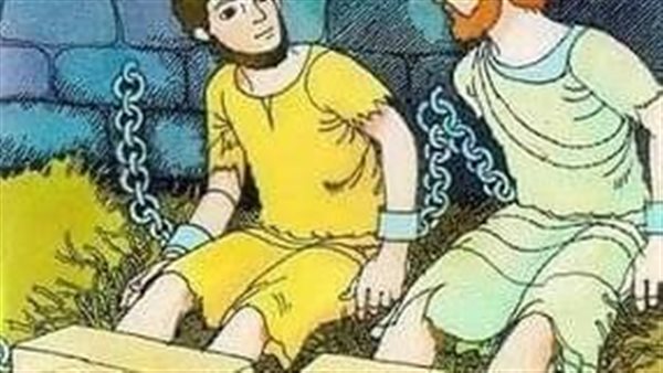 موقع أيام نيوز