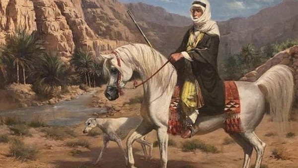 موقع أيام نيوز