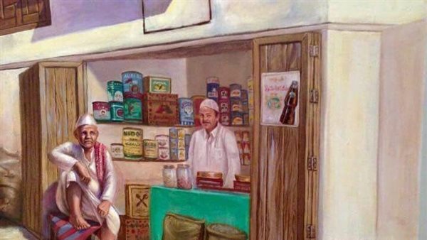 موقع أيام نيوز