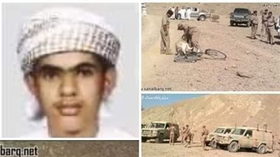 القصة التي هزت سلطنه عمان