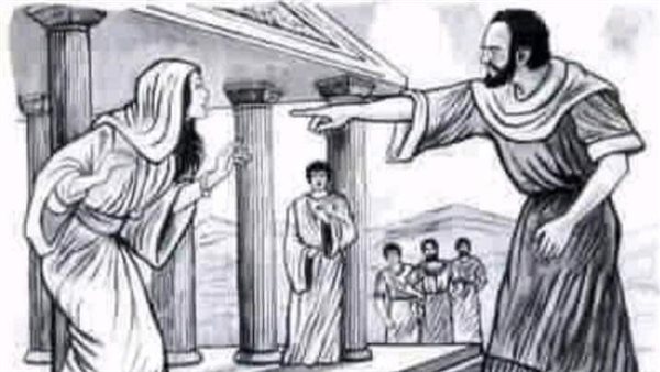 موقع أيام نيوز