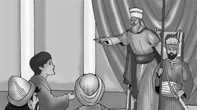 قصه الغلام وابن يوسف الثقفي 