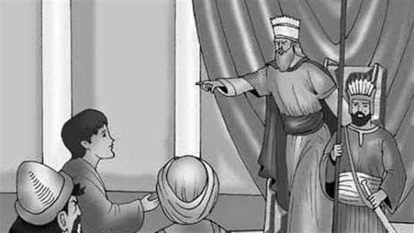 موقع أيام نيوز