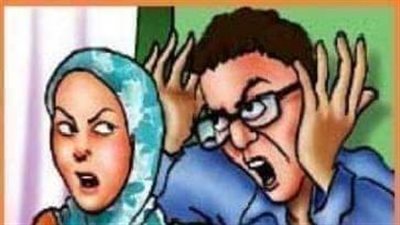 بعد عشرون عاما