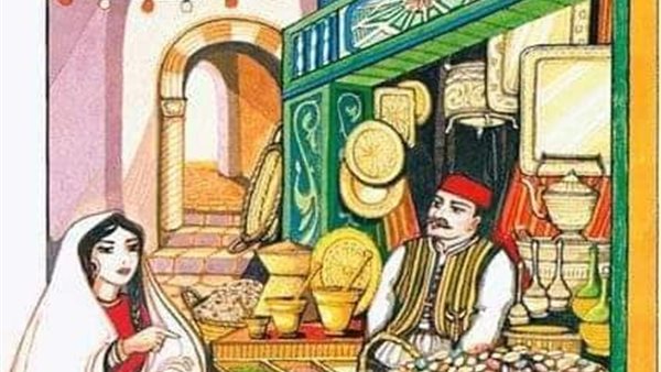 موقع أيام نيوز