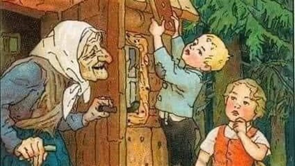 موقع أيام نيوز