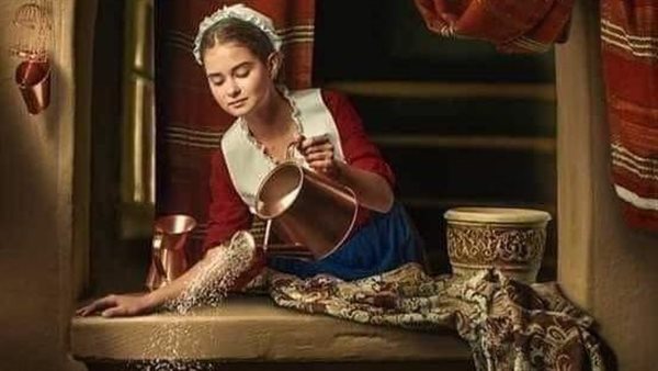 موقع أيام نيوز