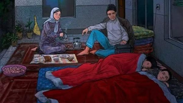 موقع أيام نيوز