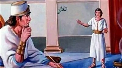 الملك والوزير