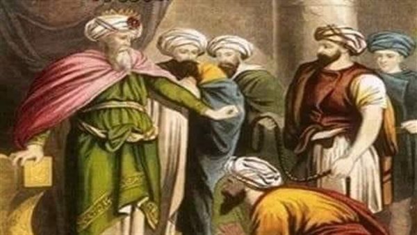 موقع أيام نيوز