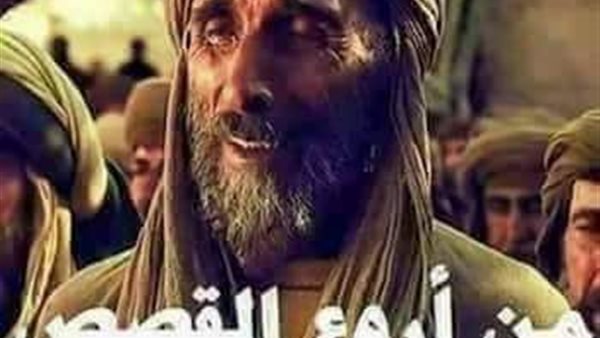 موقع أيام نيوز