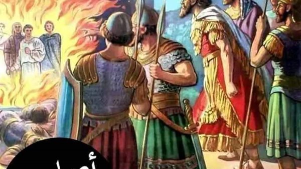 موقع أيام نيوز