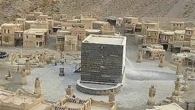 سيدنا هود