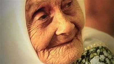 دار المسنين