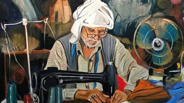 موقع أيام نيوز