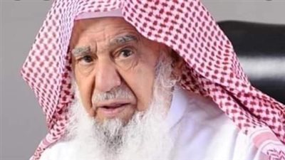 الملياردير السعودي الراجحي