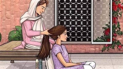 المعلمة و الشغالة