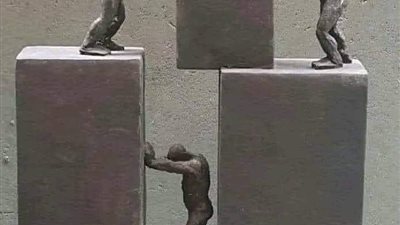الاخوة