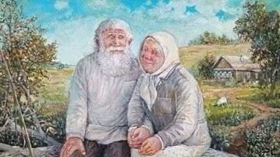 قصة العجوز وزوجته