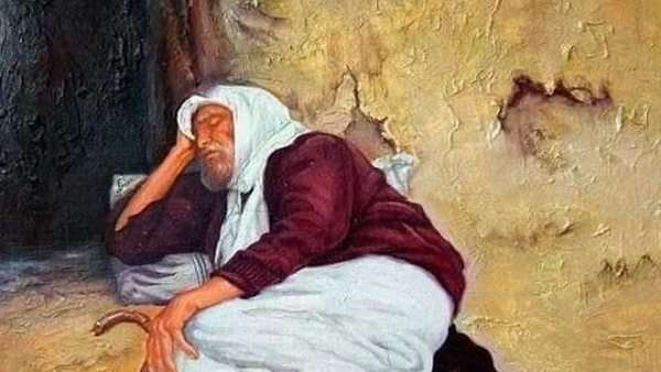 موقع أيام نيوز