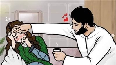 موقع أيام نيوز